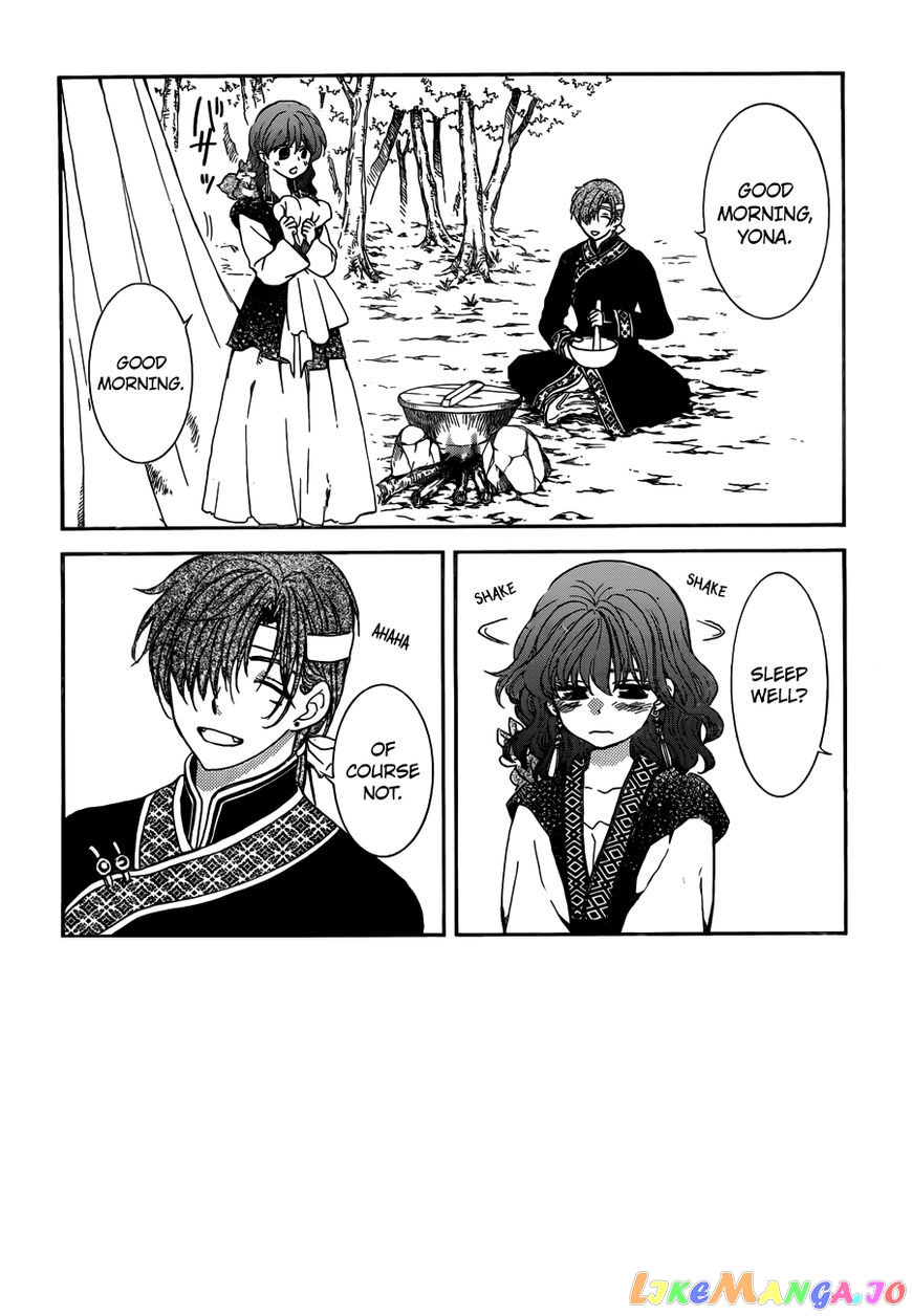 Akatsuki No Yona Chapter 153 image 03